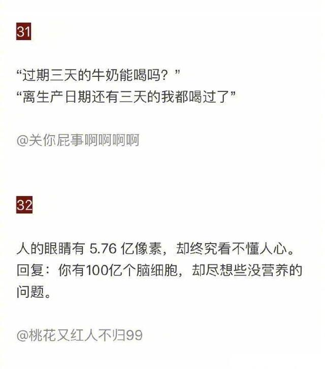 66c6000216c74b86b316