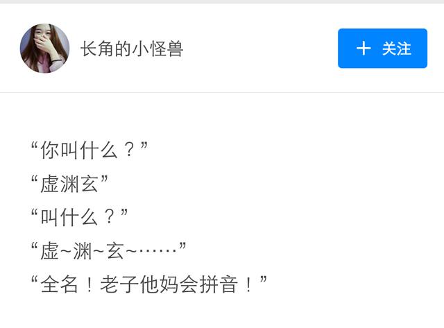 66c6000475719d8325ad