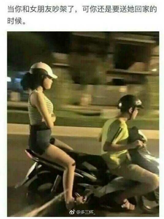 66c5000489ee3583978f