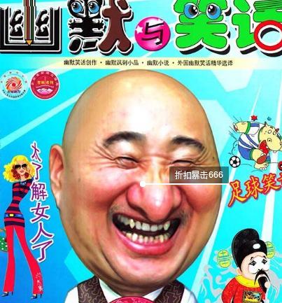 66bf0003ed7b21d82aa8