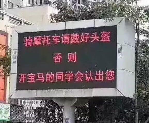 1520154768755c236c064e4