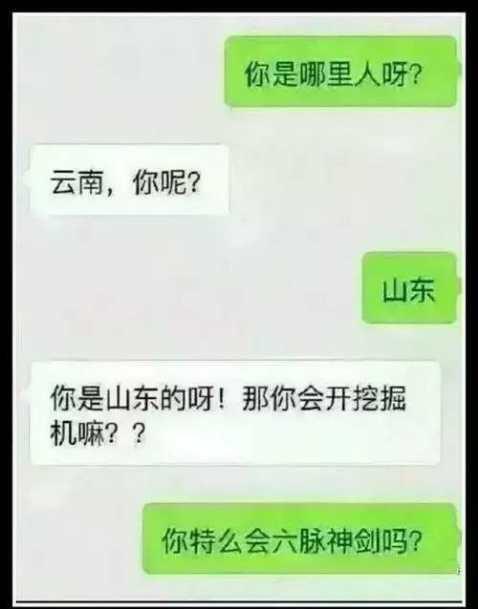 15201547922885fb789f089