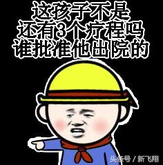 66c8000327950e2380fa