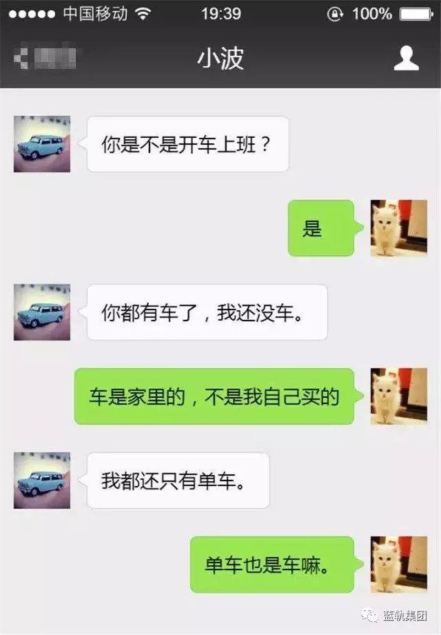 66c9000224a24233820c