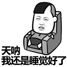 152086550048240d12a4b0c