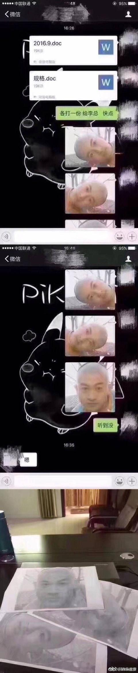 152104013401672c317d2d6