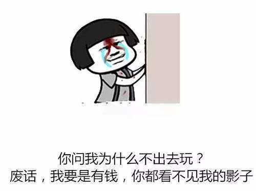 66ba000646eb482cf3e5