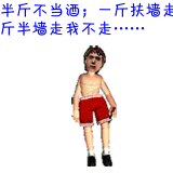 152110069680578932f50c1