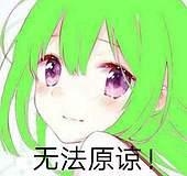 15210914655660ab920d02a