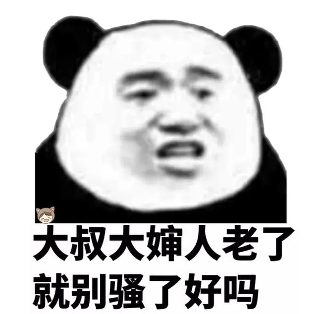 1521100446734717b11547f