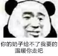 1521100473114328d8c1bb1