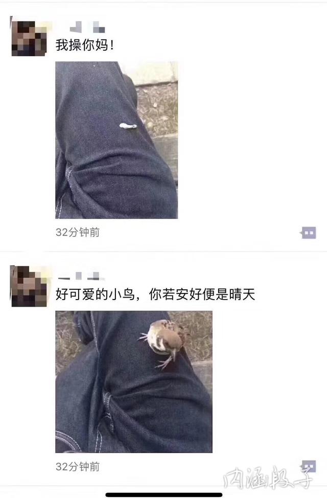 69b9000129b5fa8596fa