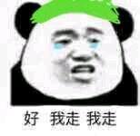 1521097942407bc3e9e22dd