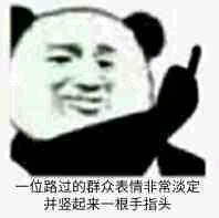 1521097931540df6c030e77