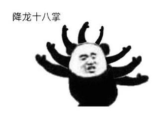 15212887548196d71fc553f