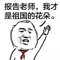 1521359257531c7ead41587