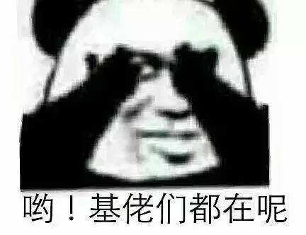 1521355841761ea99c47538
