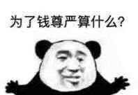 1521350835517272cc89a2e