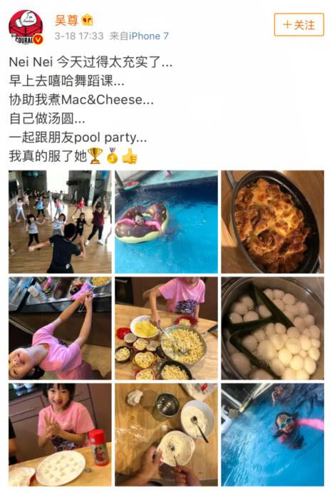 1521548952220a26d214a85