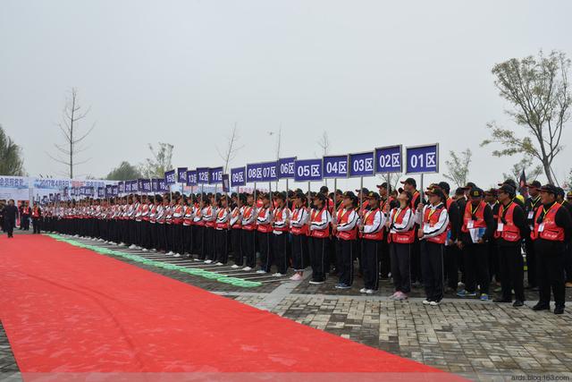 1521462667980d30c75248b
