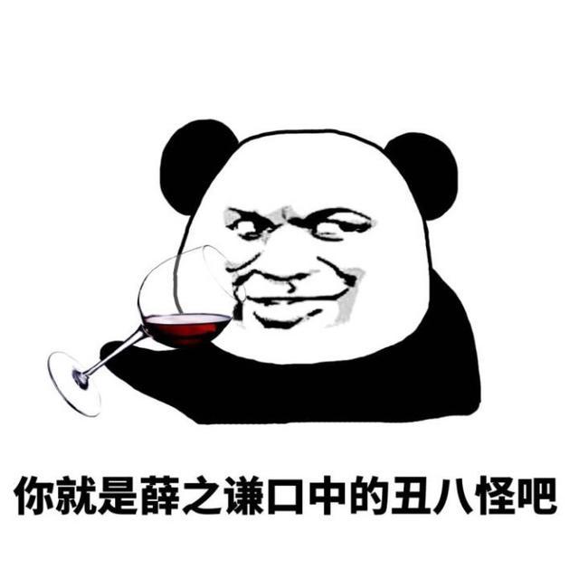 15215389535830ed643ac39