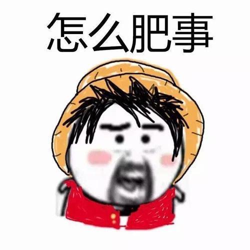 152163180870842b333f8a1