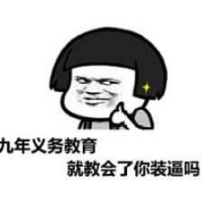 15216318987879172f312ec
