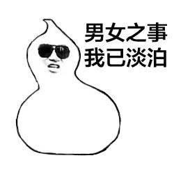 15215314260958150e3b63c