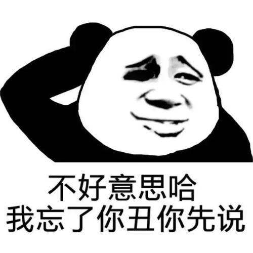 152160228905826425a49a3