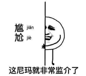 1521635277969b308045cc9