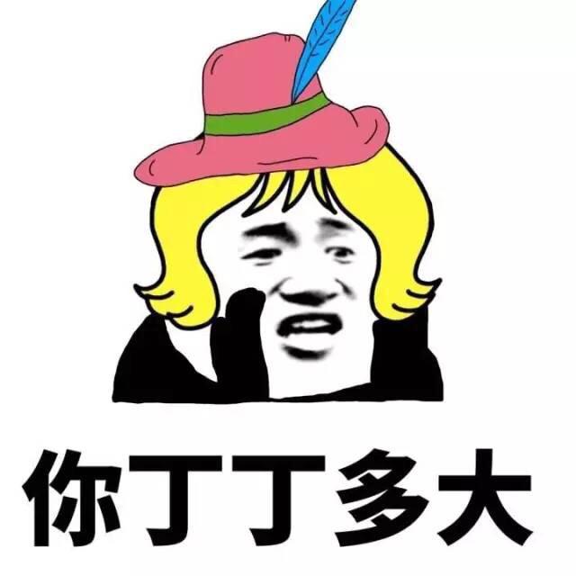 15216291234906464902143