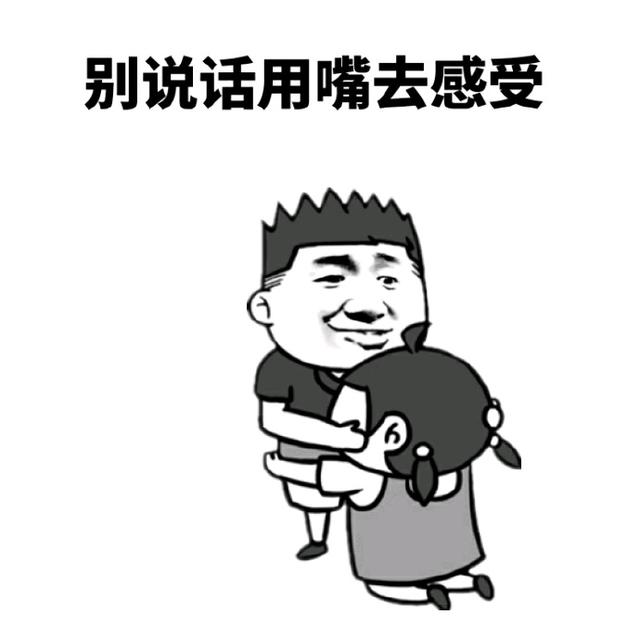 15216291309182476a356d5