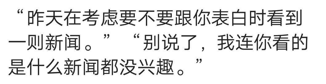1521612573834a2f8fa5a65