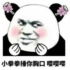 15215938634065eea352d8c