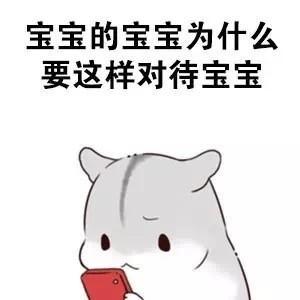 1521615825289c8a38606ed