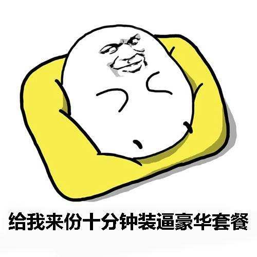 15216139046786c74ef14bc
