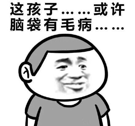 15216139046686f5d693281
