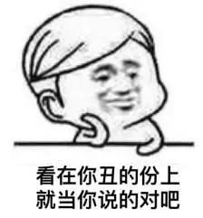 幽默搞笑：车速有点快，系好安全带-1.jpg