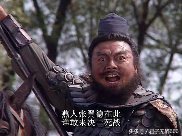 娱乐旧闻：刘关张桃园三结义，唯有他最后以演员为职业-3.jpg