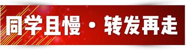 乐视网向渤海国际申请借款1.98亿元，用于偿还贷款，你怎么看-2.jpg
