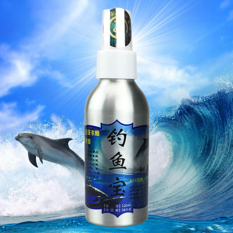 现流行的10款全自动钓鱼神器，半小时便甩出20斤大鱼！厉害了-3.jpg