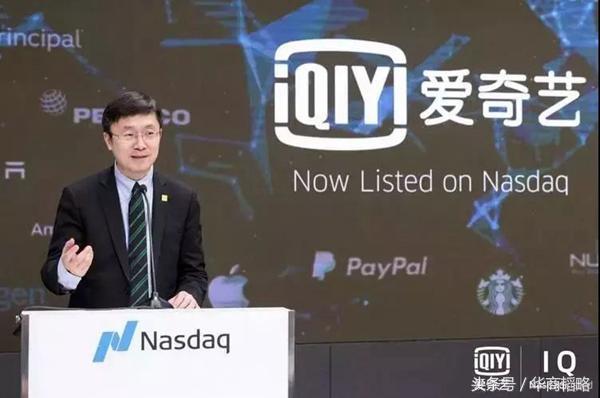 在线娱乐三巨头，他比马云马化腾还高一筹-1.jpg