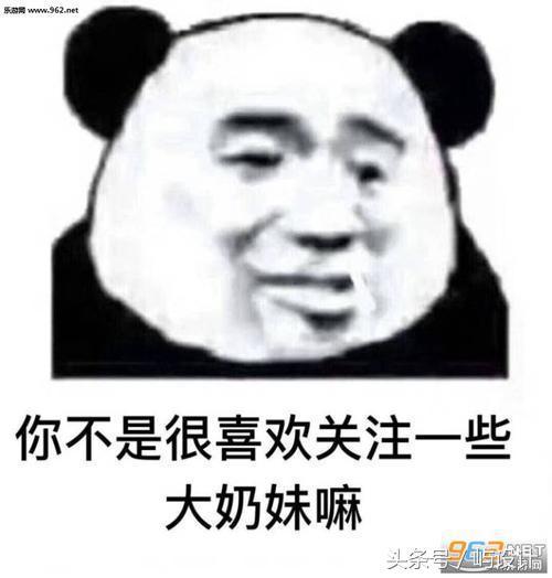 幽默段子：她经常会钻到我怀里问：“你叫锄禾吧，谁叫当午呀？”-4.jpg