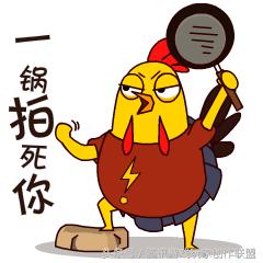 「娱乐」有爱战场，各职业诠释爱的真谛-4.jpg
