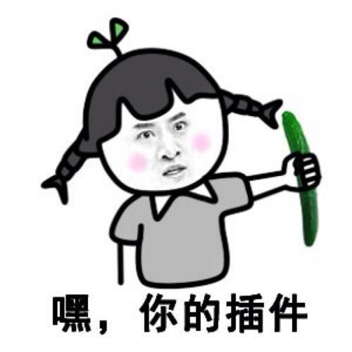 爆笑段子:你们两个昨天晚上到底做了没有?!-1.jpg