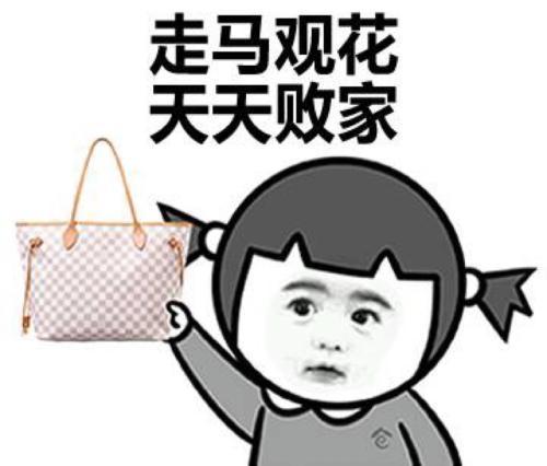 爆笑段子:你们两个昨天晚上到底做了没有?!-2.jpg