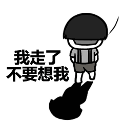 爆笑段子:你们两个昨天晚上到底做了没有?!-3.jpg