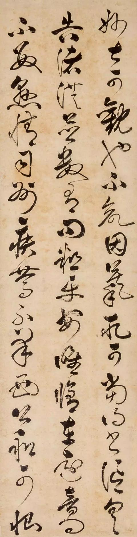 袁世凯后人旧藏现身芝加哥某拍行,齐白石真迹竟然估价这么低！-57.jpg