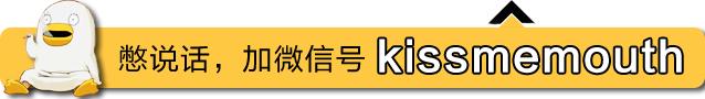 手撕了一个金发碧眼的洋妞儿，可为什么你们都站她那边？！-1.jpg