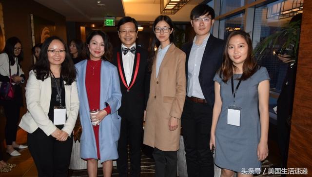 「加州中美峰会总裁之夜」表扬组织团队-3.jpg